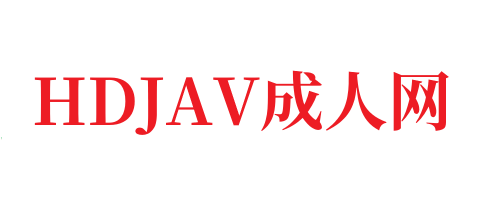 -daxiu-手机直播大奶美女主播跳蛋自慰秀高潮脸很爽的样子喜欢的不要错过-HDJAV